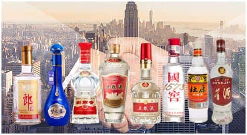 定南县回收名酒